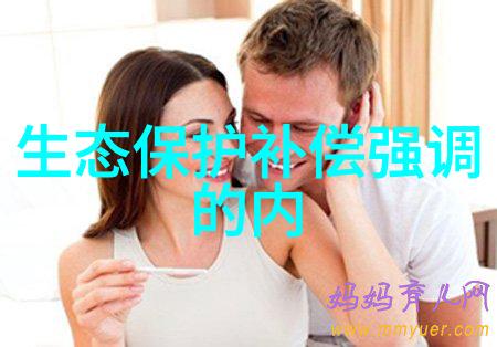 网络红人为何偏爱短视频