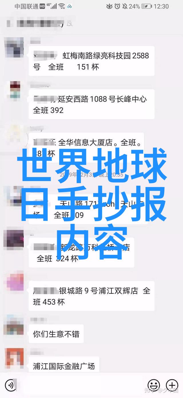 水净之器清新源自智慧之泉