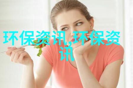 檀香美人谋 - 香火缭绕的秘密花园