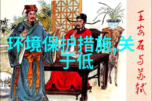 陕西出台治污降霾保卫蓝天工作方案誓言以经济发展之名不再背叛绿意盎然的土地