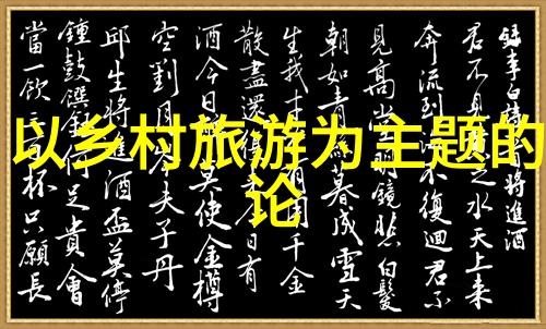 在实验室中科学家小李正专注于操作蔡司三次元测量仪其工作原理是为仪器分析中的重要工具提供精确数据