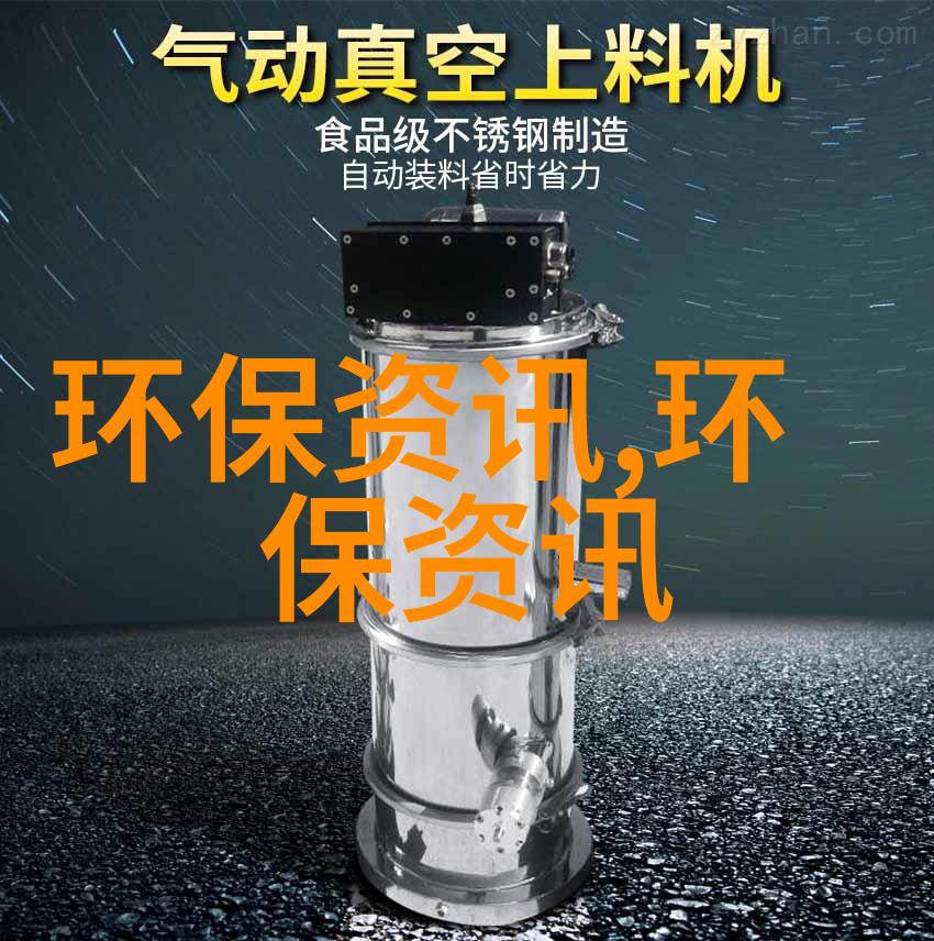 如何有效地节约用水我们的生活中有哪些环节可以优化