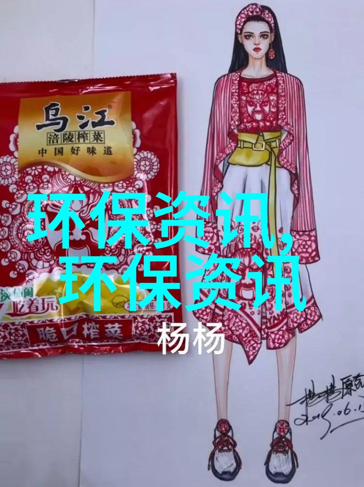 牢记不迷yw193.c探秘