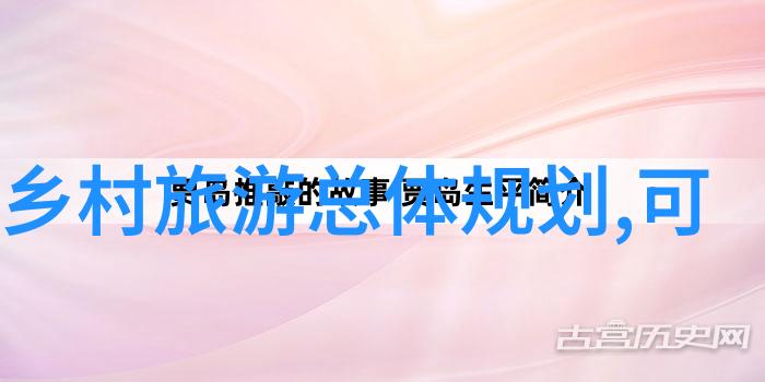 价格竞争揭秘各种物品多少钱一吨的背后故事