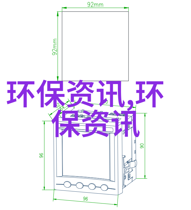 北京园林部门护航最长秋色落叶缓扫至本月底