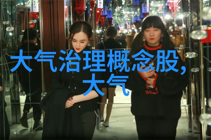 汽车智能化趋势未来车载信息系统将如何改变我们的驾驶体验