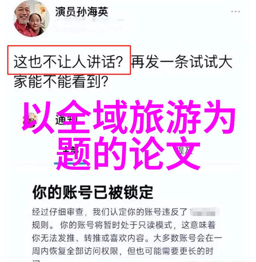 沼气净化设备高效脱氮处理技术