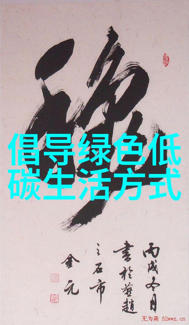 社会环境改善探索污水处理工艺多样性安国市污水厂污泥处置项目二标段外运焚烧服务中标