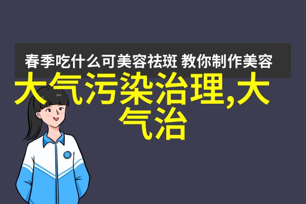 乡村魅力田园风光下的故事传奇