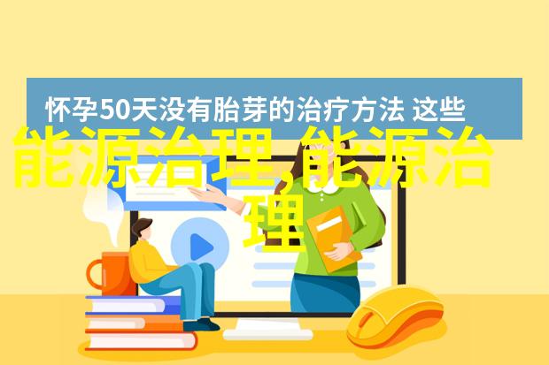 环境保护意识提升后小型生活污水一体化处理需求会增加吗