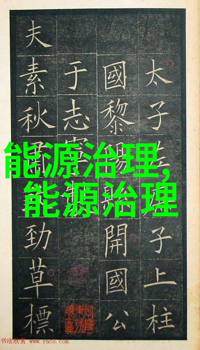 在混凝絮凝搅拌机的反复使用中务必留意这些事项以确保仪表盘识车的顺畅进行