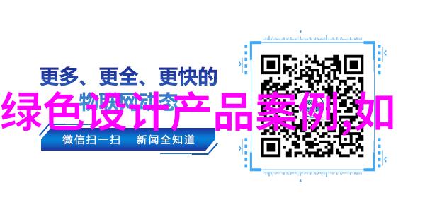 关于污水处理各种问题我是怎么学会处理生活中那些乱七八糟的污水问题的