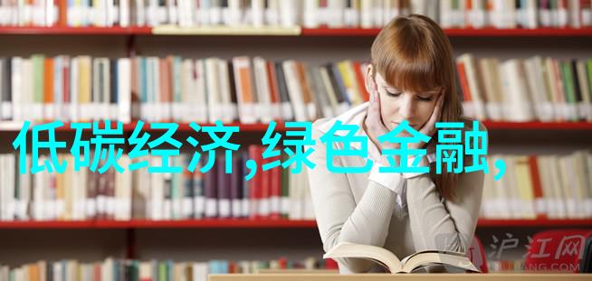 农村污水现状及解决对策 - 乡村清洁行动揭露农村污水的真相与寻求有效治理之道