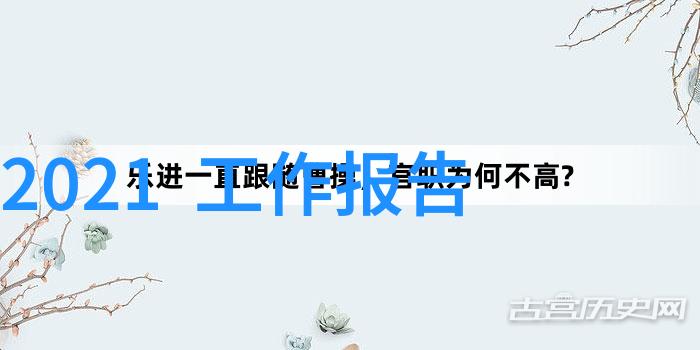 综合-深入剖析它包括哪些方面的全方位解读