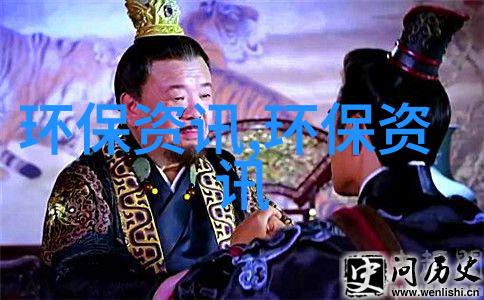 西安古城游记探索历史与文化的魅力之地