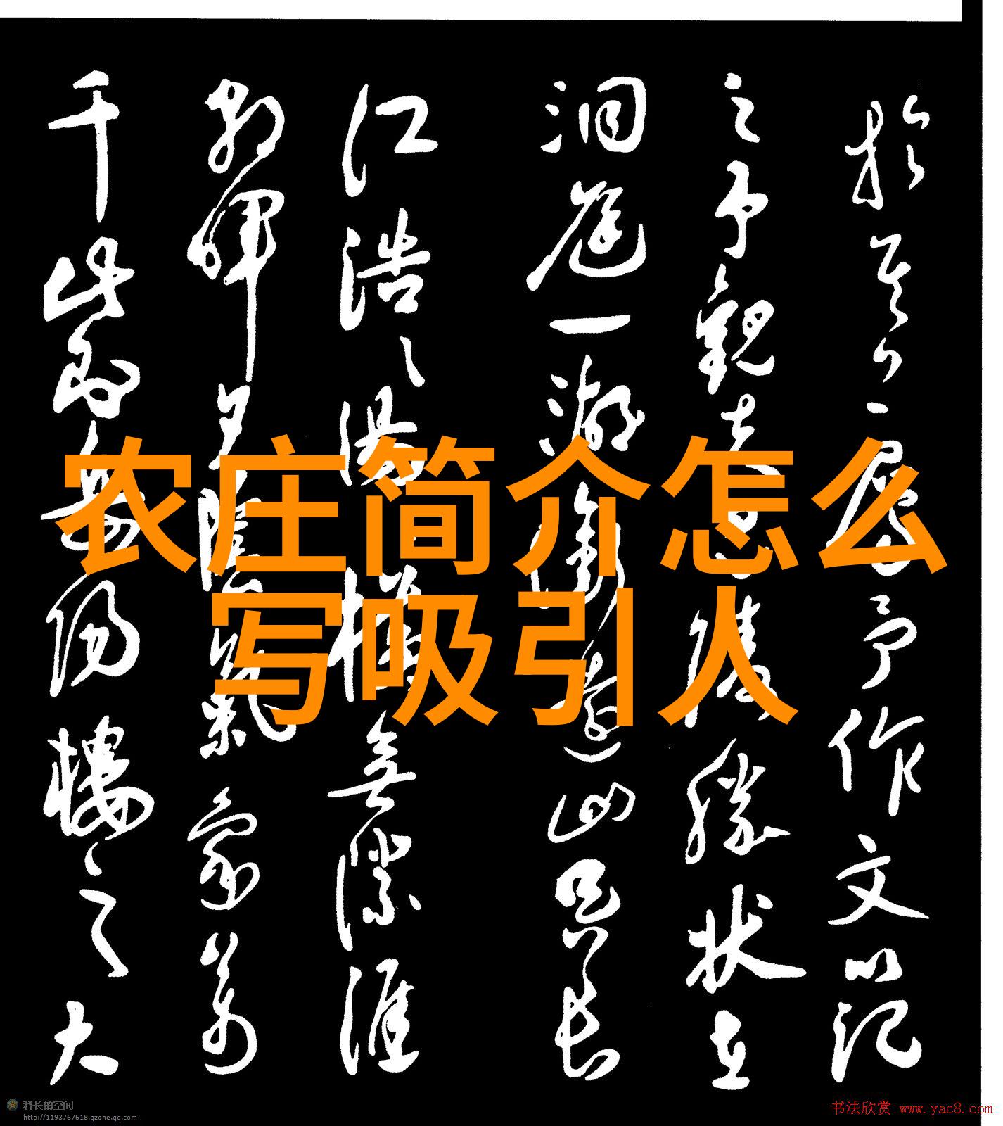 中国环境谷第三届院士峰会召开推动经济发展与自然保护并重的典范案例集中签约落户蜀山新区