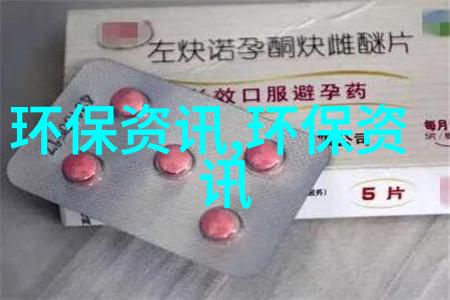 水波荡漾微光穿梭小鱼缸过滤器的诗意轮回