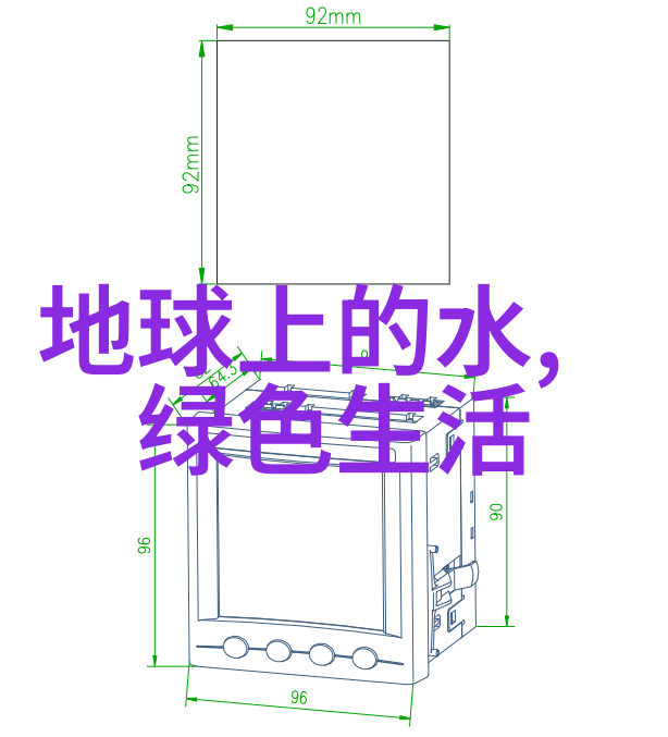 工业陶瓷滤芯过滤器的智慧守护者精密过滤之重要使者