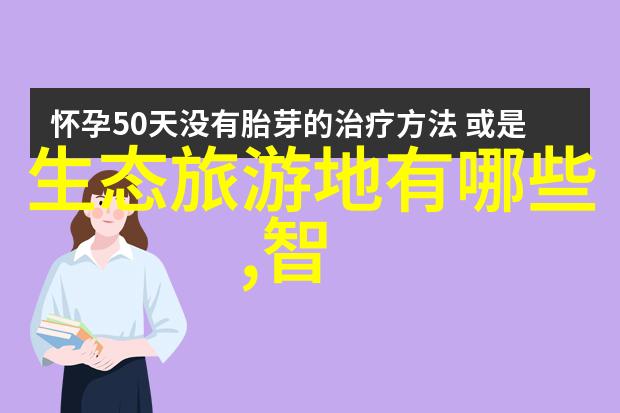 7272电影网动漫我在这里给你推荐一部热血爆笑的新番