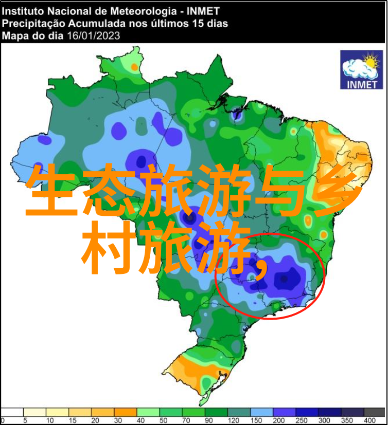 大气污染环境治理 - 蓝天再现大气污染治理的新篇章