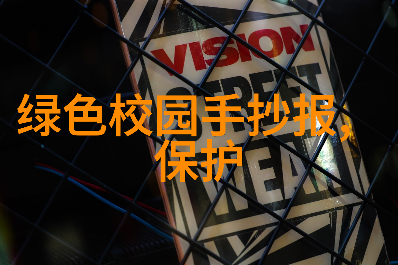 科学仪器行业开年喜讯仪采通向您致新春佳节探索仪器仪表的丰富世界