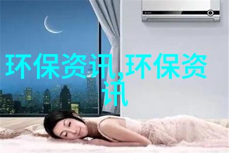 翅翼未启8天8夜的困惑与飞翔