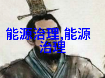 急救护士美国满天星全名守护人心之光