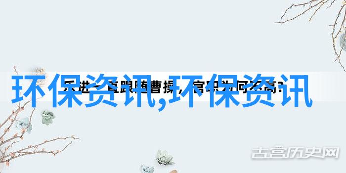 农村生活污水处理问题农村生活污水治理难题