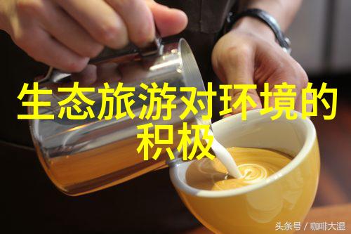 环保节能宣传图绿色生活节能减排