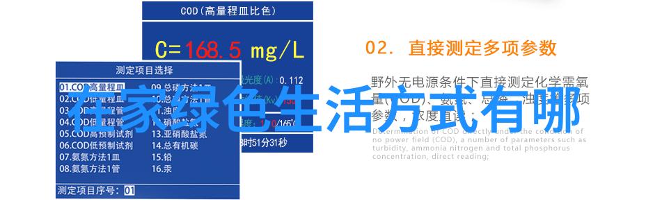 暑假旅游适合去哪里我想去的最酷的地方