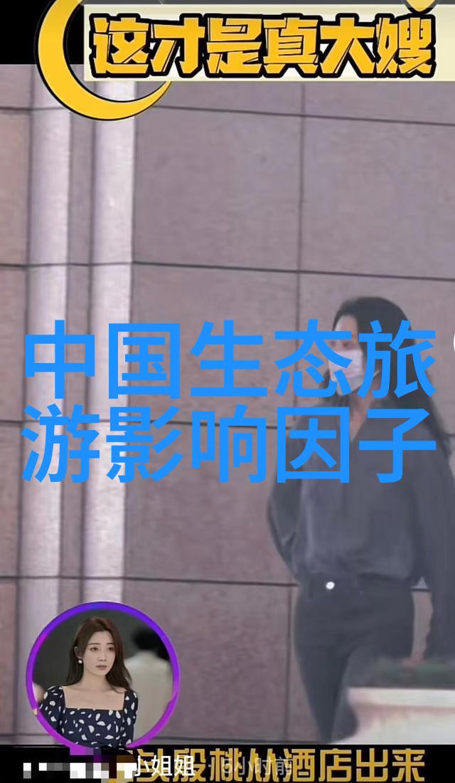 人物如何运用蔡司三次元测量仪理解汽车仪表盘指示灯图标的工作原理