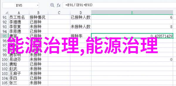 404黄台软件免费用APP入口-解锁黄台软件的秘密之门探索404页面的无限可能