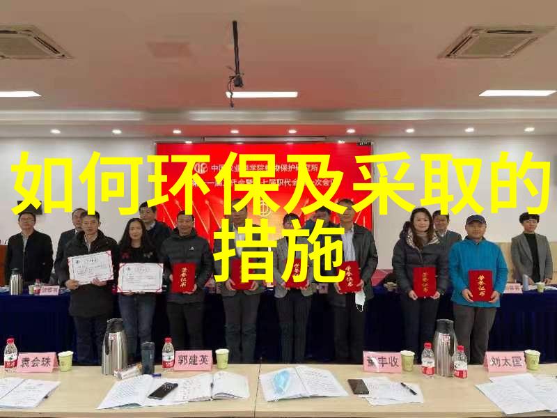 首都人力资源服务业在上市后如虎添翼补贴金勃发引领人才大潮奖励馈赠连连为保护生态环境心得体会而奋斗的7