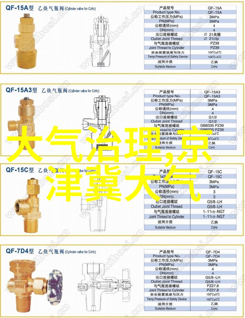 为什么日本有一些地区因其特殊的地形而拥有海底村的景观