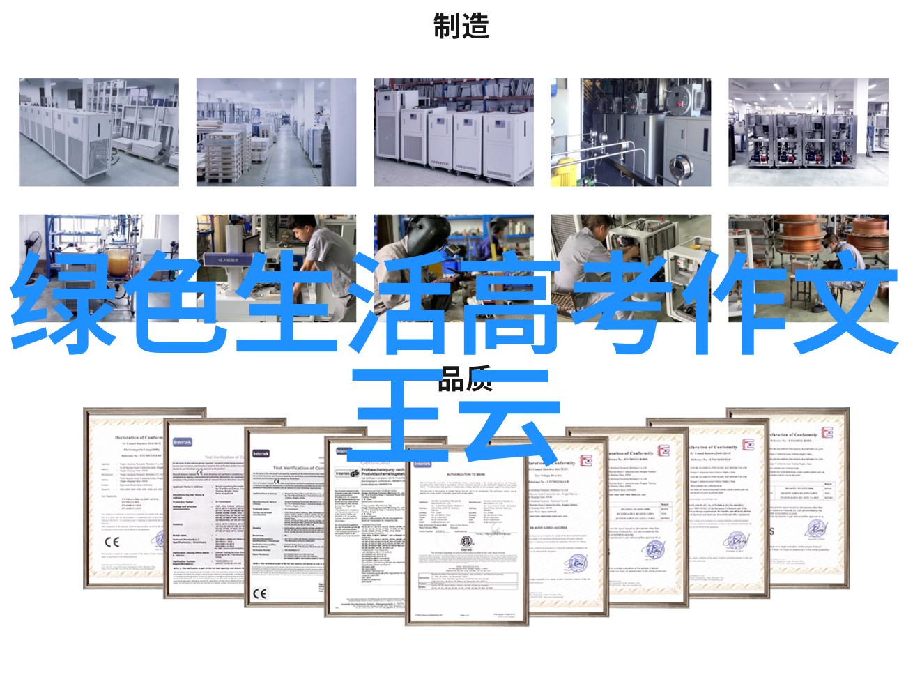 仪表盘识车图库一站式解锁汽车世界的视觉盛宴