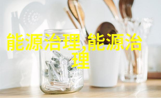 茄子香草草莓丝瓜榴莲污-夏日蔬果乱流揭秘厨房里的不洁真相