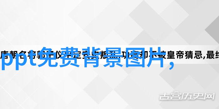 探秘亚马逊丛林跟随印第安人脚步的奇遇