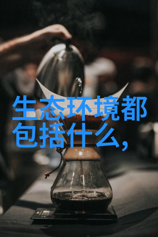 绿色家园低碳生活的实践与美好未来