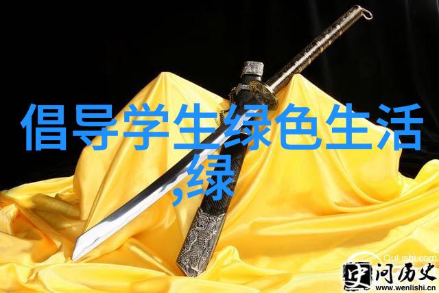 循环水过滤器工作原理探究以系统动态平衡为基础的清洁技术创新