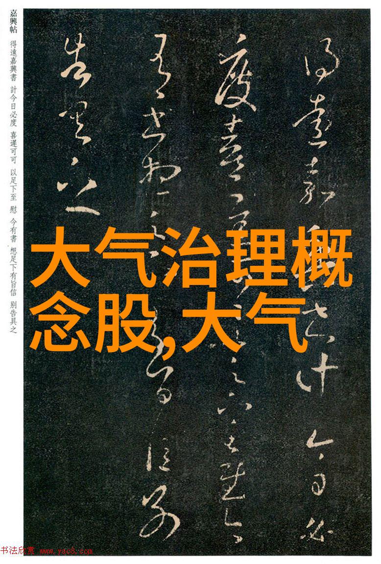 仪表盘识车最全图片 - 驾驶员的双眼揭秘汽车仪表盘上的每一个关键指标