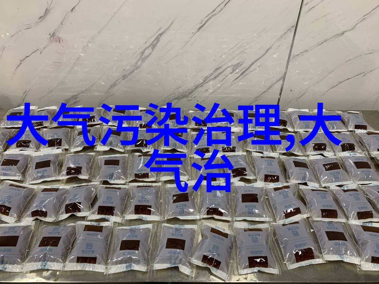 免费绿色环保新能源汽车补贴政策即将迎来史诗级调整积分交易神秘礼袭人心