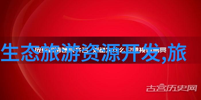 高中生必读历史课外书探索未被教科书覆盖的历史真相