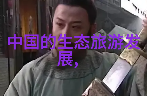 小清欢番外完整版开车-驾驭情感之旅揭秘小清的成长故事