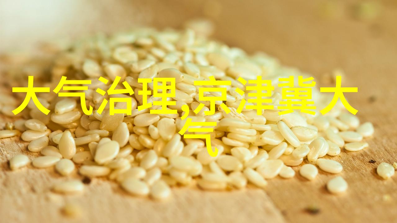 什么是HMI人机界面在控制系统中的作用和意义