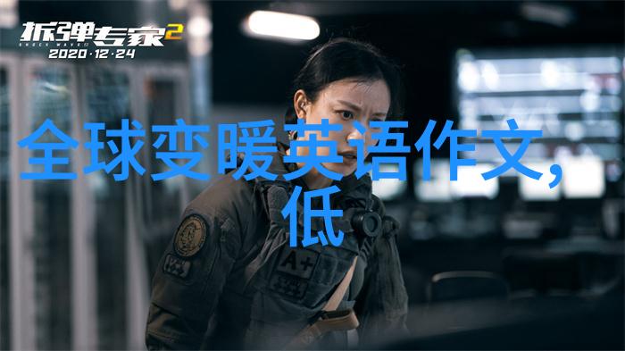 杭州科百特过滤器材有限公司-科技创新引领水质净化杭州科百特过滤器材有限公司的发展历程