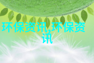 高中地理常识积累-从五大洋到七大洲高中生地理知识的宝库