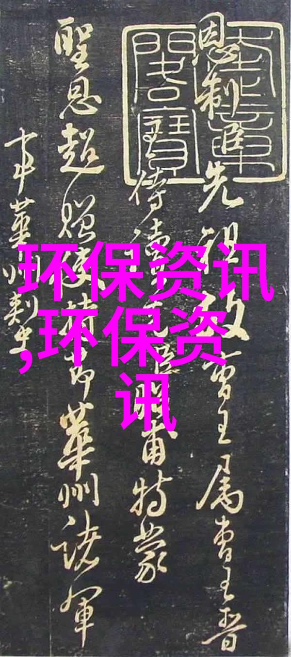 地理必须知道的知识我都不知道的地球秘密那些我们平时不注意的奇观