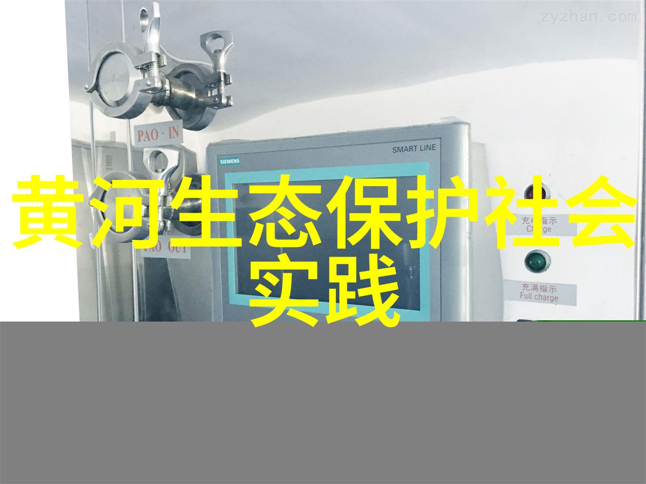 地理会考必背知识点2023探究新时代地理学科的核心要义与实用技能