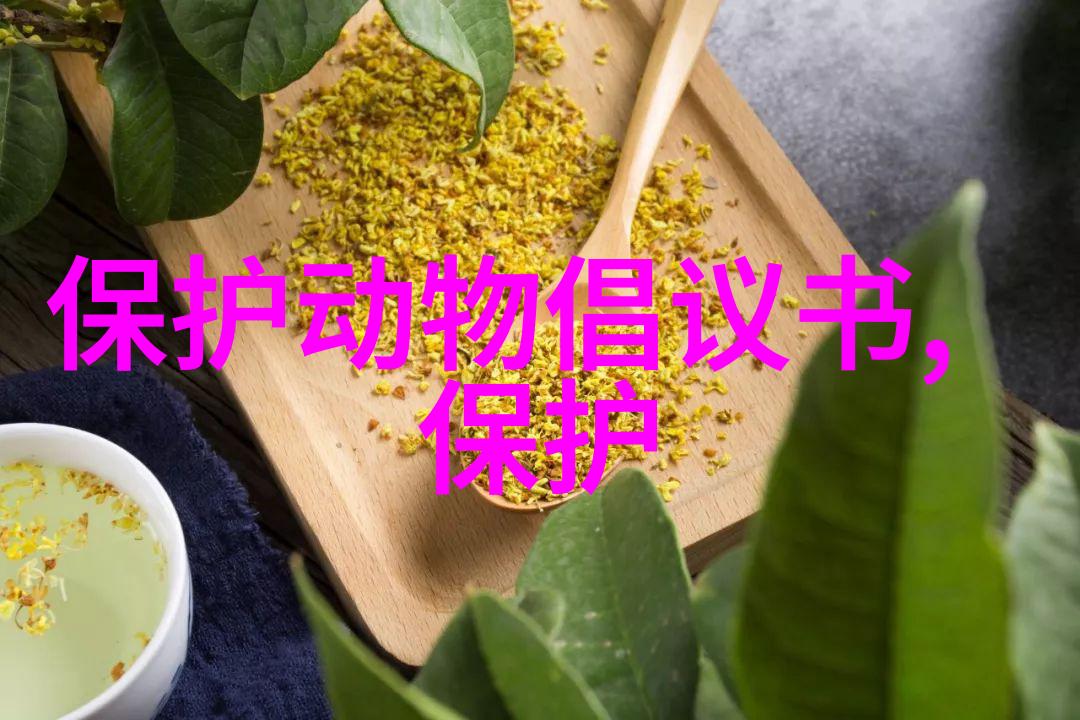 生态补偿制度绿色背后的金钱游戏