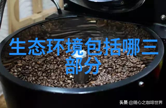 教育和科研领域中使用的特殊型号环境监测仪器探索